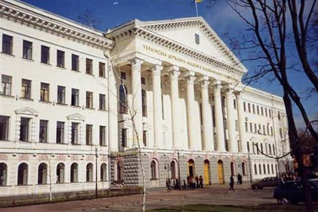 ODESSA DEVLET TIP Üniversitesinde Lisans Eğitimi