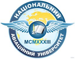 Kiev Havacılık Üniversitesi