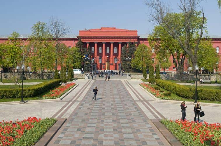 KIEV TARAS SHEVCHENKO Üniversitesinde Lisans Eğitimi